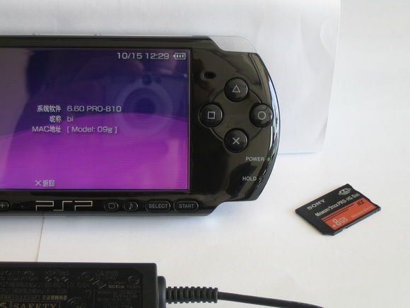 包郵 索尼PSP3000 鋼琴黑；100%全新原裝正品機；港版 現貨