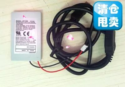 原裝PS3手柄電池 PS3電池 PS3藍(lán)牙手柄電池（1800MAH配充電線）