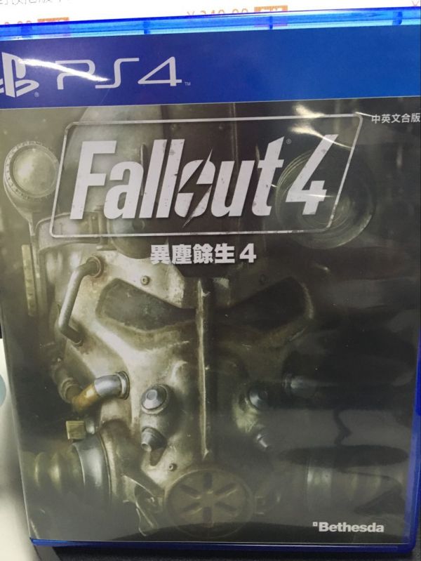 612官方二手 輻射4