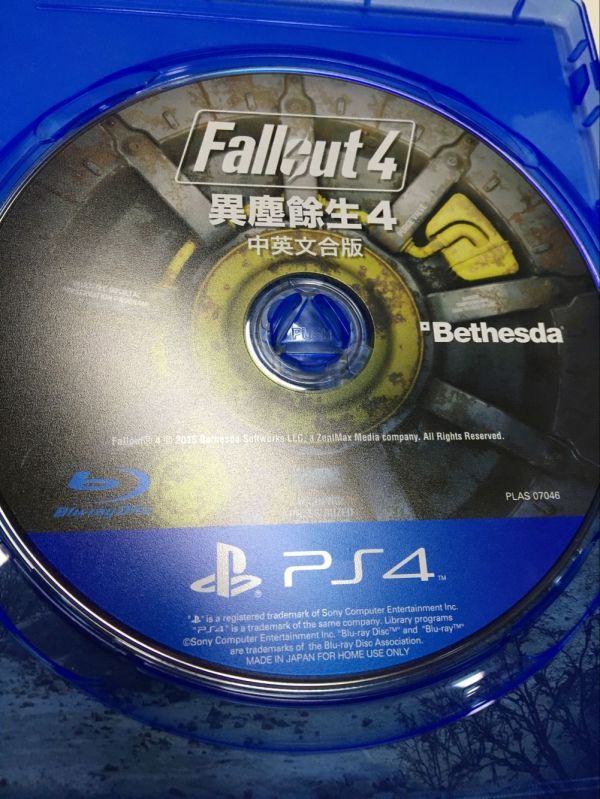 612官方二手 輻射4