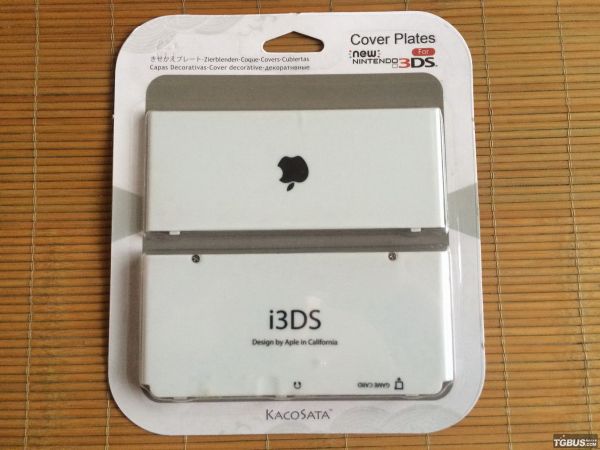 包郵 任天堂NEW 3DS彩殼；新小三專用外殼；致敬蘋果版