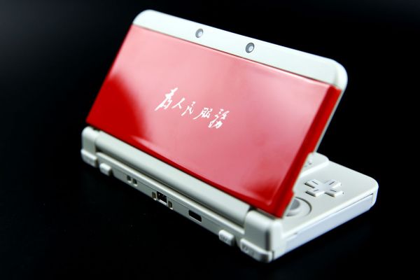 包郵 任天堂NEW3DS彩殼，致敬雷鋒主題，新小三外殼