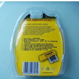 包郵 SMS4 記憶棒4代，支持3DS/NDSi/NDS