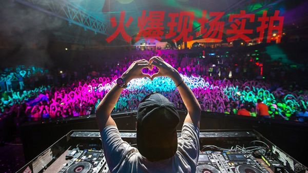 包郵 工體優盤，8GU盤內置700首歌曲勁爆DJ歌曲