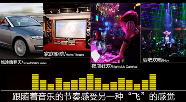 包郵 工體優盤，8GU盤內置700首歌曲勁爆DJ歌曲