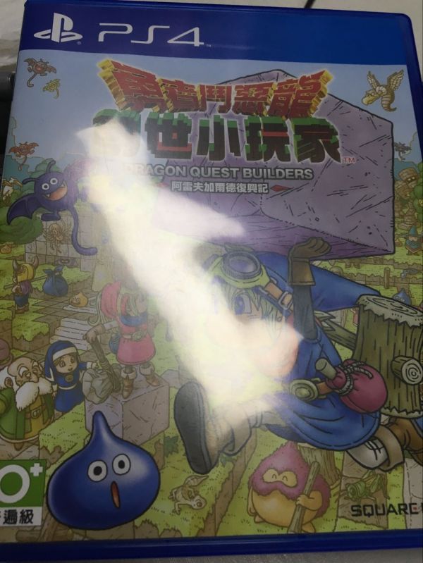 612官方二手 勇者斗惡龍：建造者 中文版