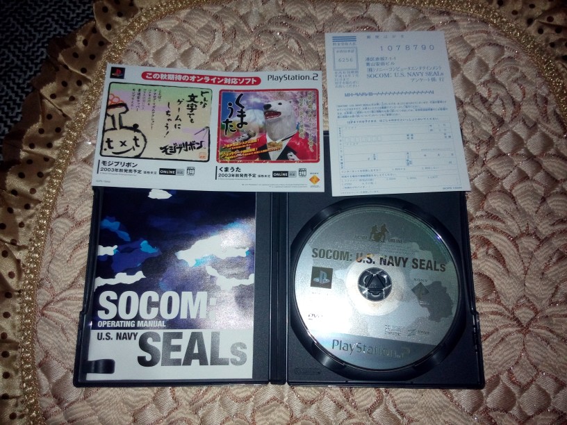 PS2海豹突擊隊1