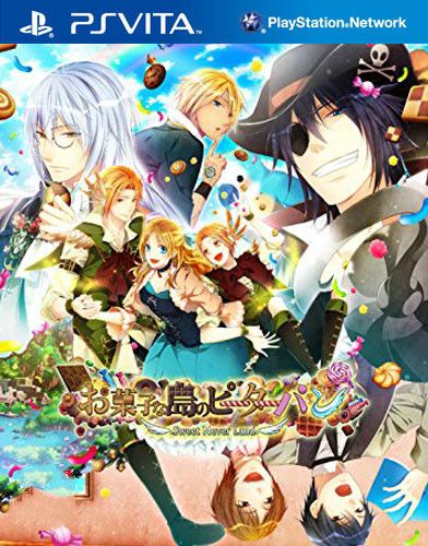 新裝版 糖果島的彼得潘 日版