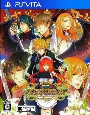 新裝版 緋紅帝國(guó) 日版