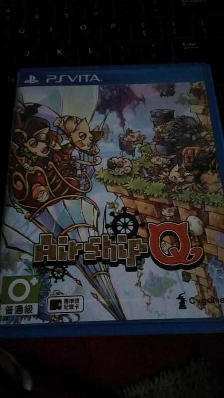 飛艇之空Q 日版