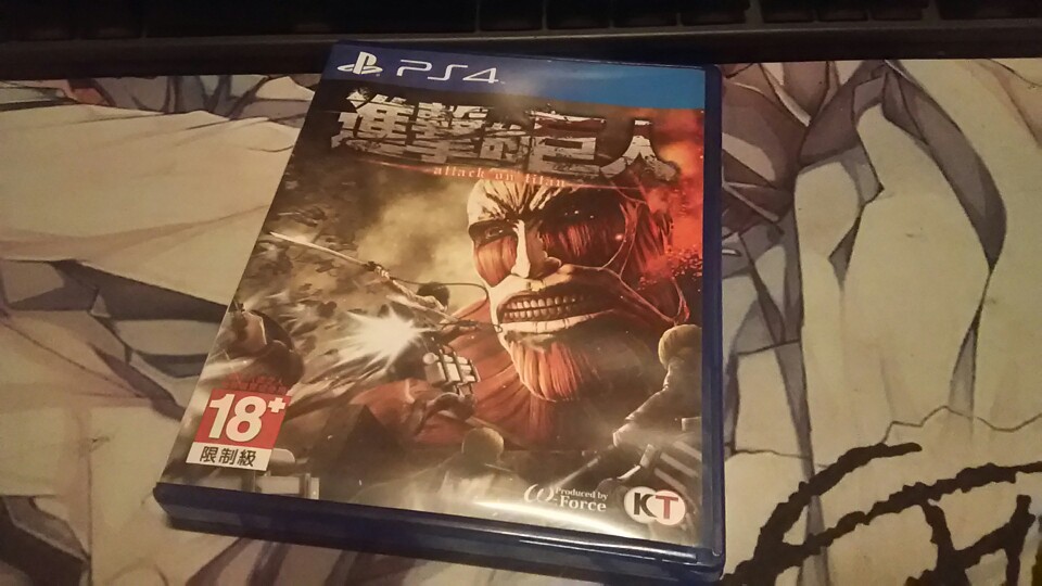 進擊的巨人 中文版