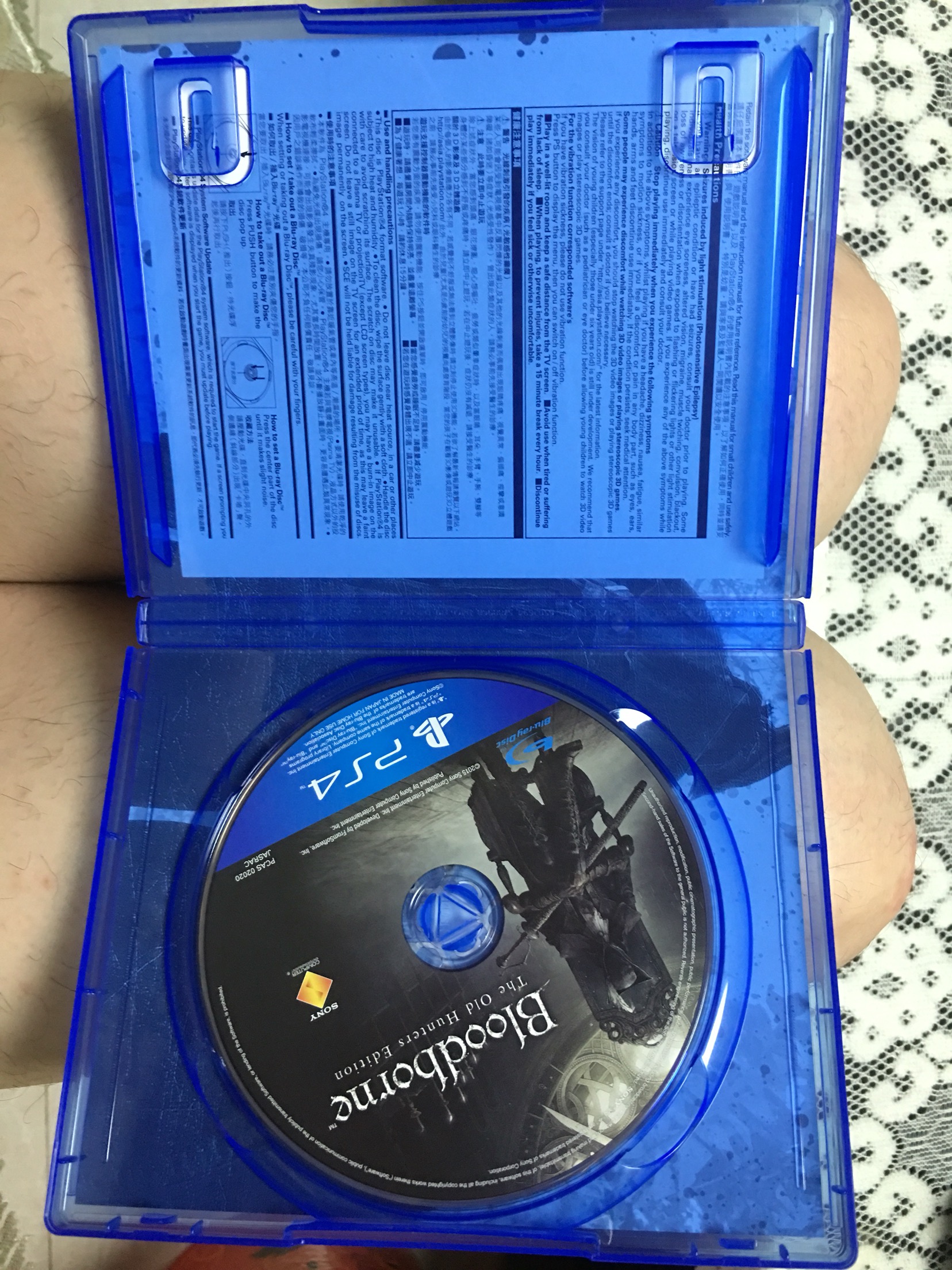 血源詛咒 老獵人/血源詛咒 年度版
