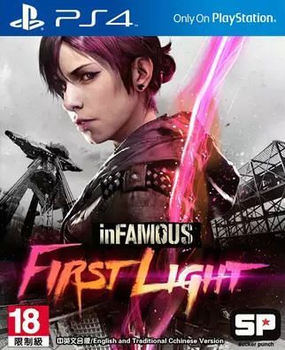 PS4惡名昭彰：破曉