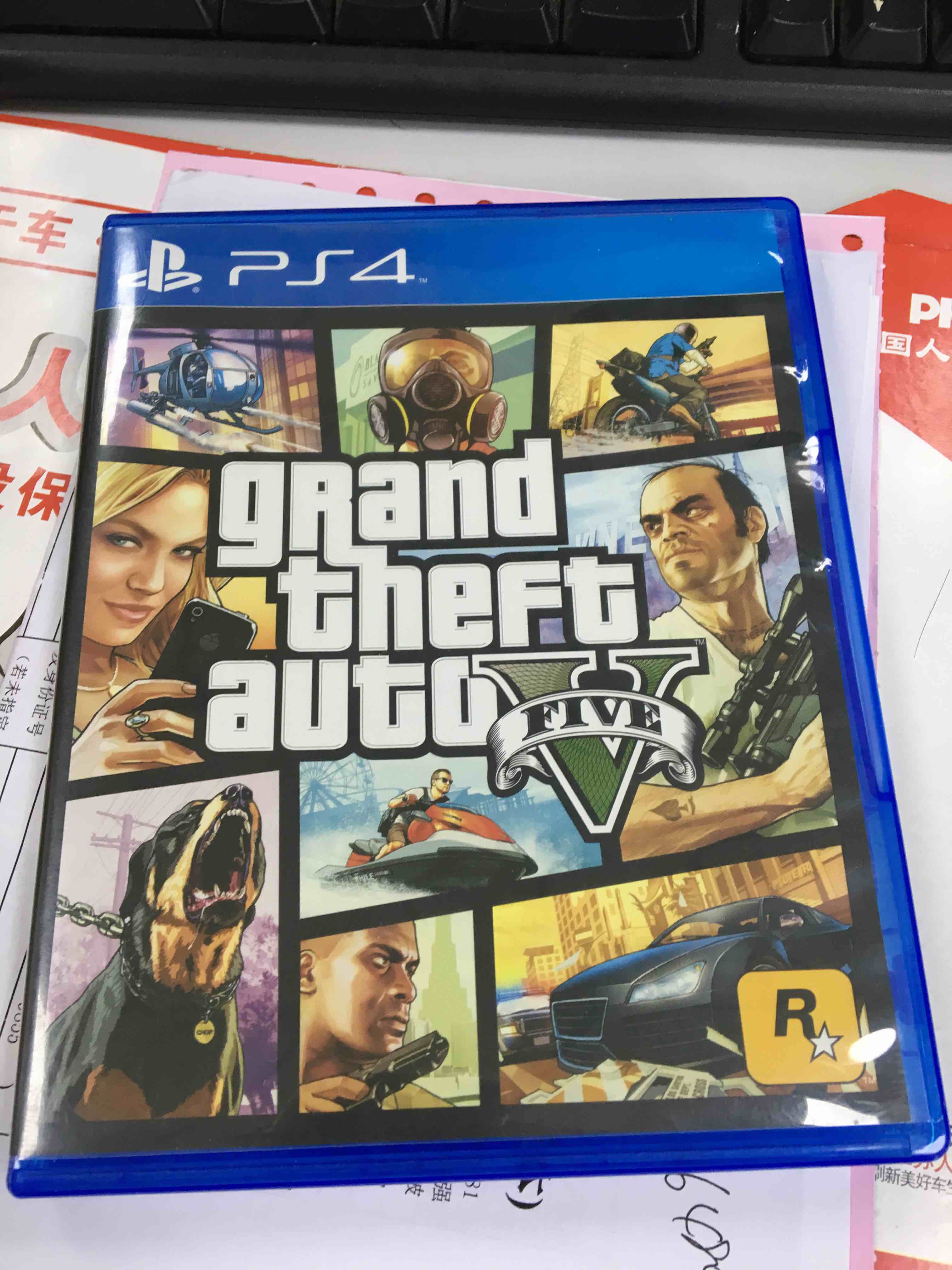 俠盜獵車手5GTA5