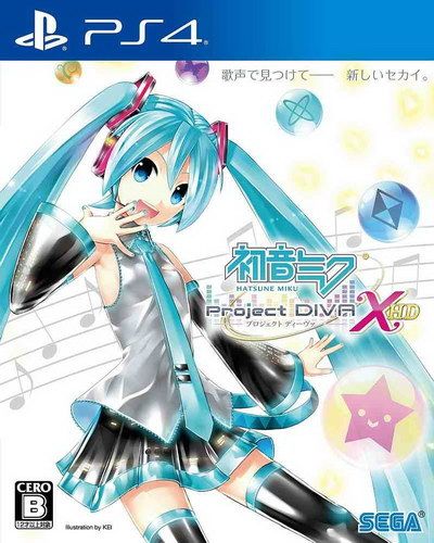 初音未來：歌姬計劃X HD中文版