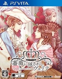 藏在薔薇中的薇莉蒂 日版