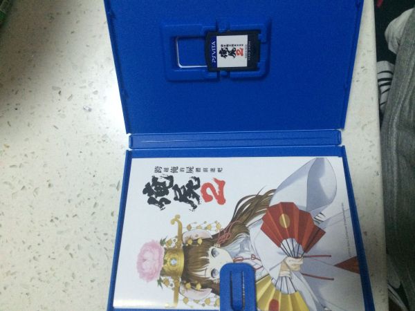 跨過俺的尸體2 中文版