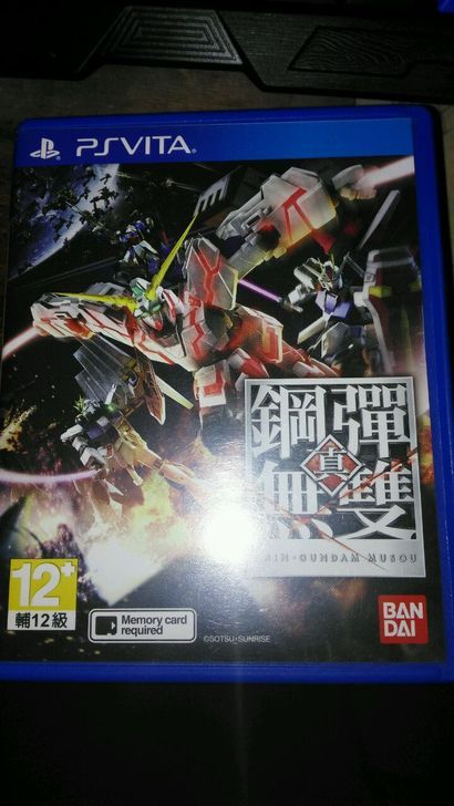 真高達無雙
