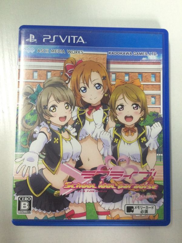 612官方二手 Love Live 校園偶像天堂 Vol1 Printemps 日版