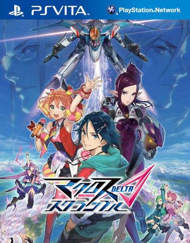 超時空要塞Δ 緊急起飛 日版