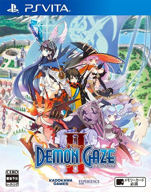 惡魔凝視2 日版