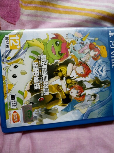 數碼寶貝物語：網絡偵探 中文版