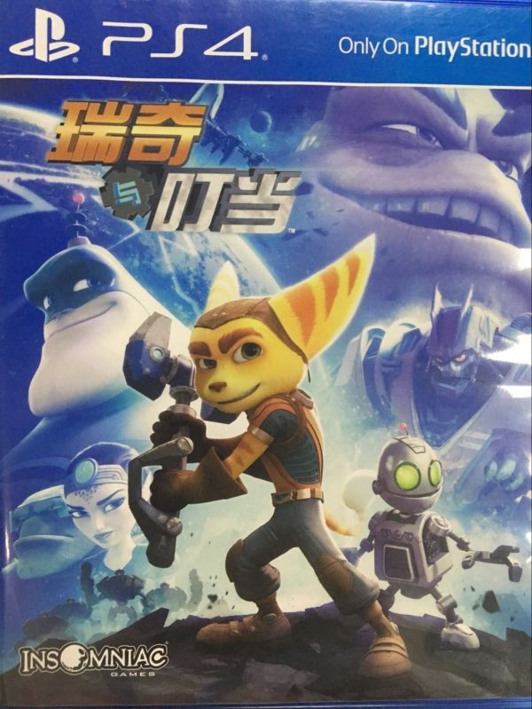 612官方二手 瑞奇與叮當 國行中文版