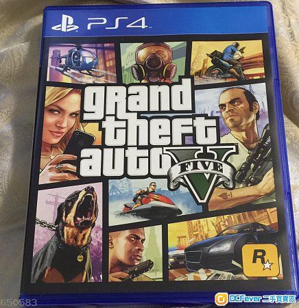 俠盜獵車手5GTA5