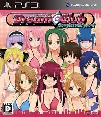 夢幻俱樂部 完整版 日版