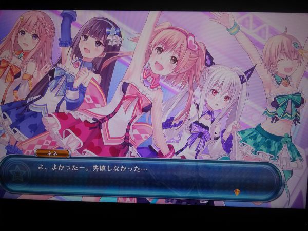 歐米茄五重奏 歐米茄組曲