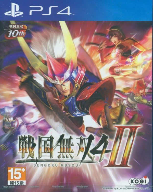 戰國無雙4-II中文版