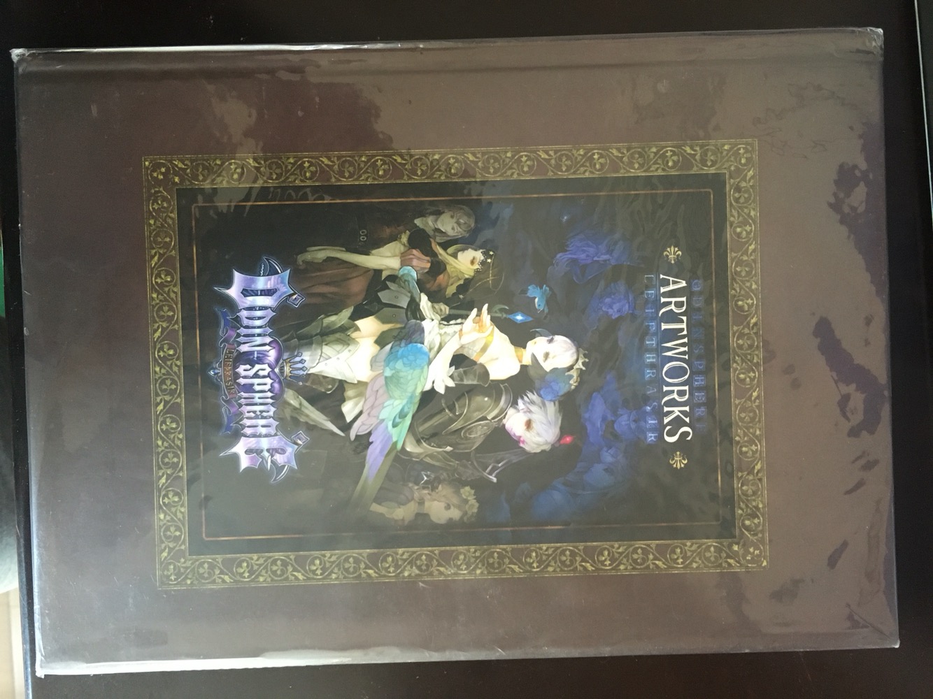 奧丁領域：里普特拉西爾中文版