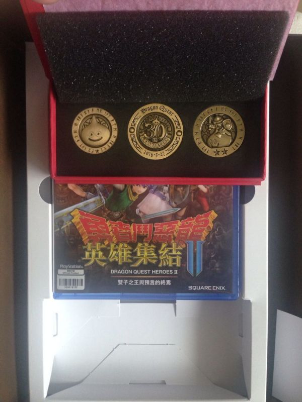 勇者斗惡龍英雄2限定中文版