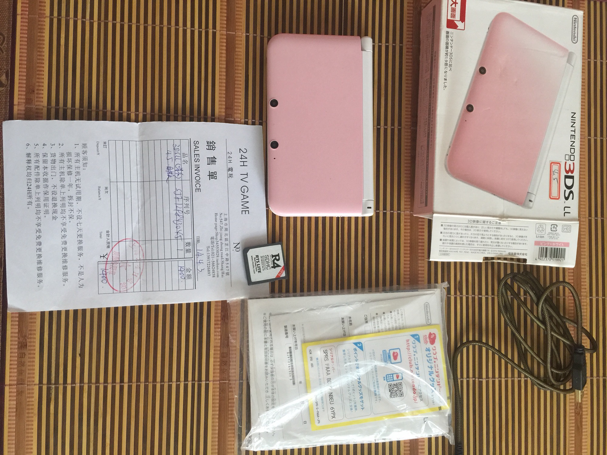 騷粉3dsll 老大三帶16g卡無卡破解 送R4卡