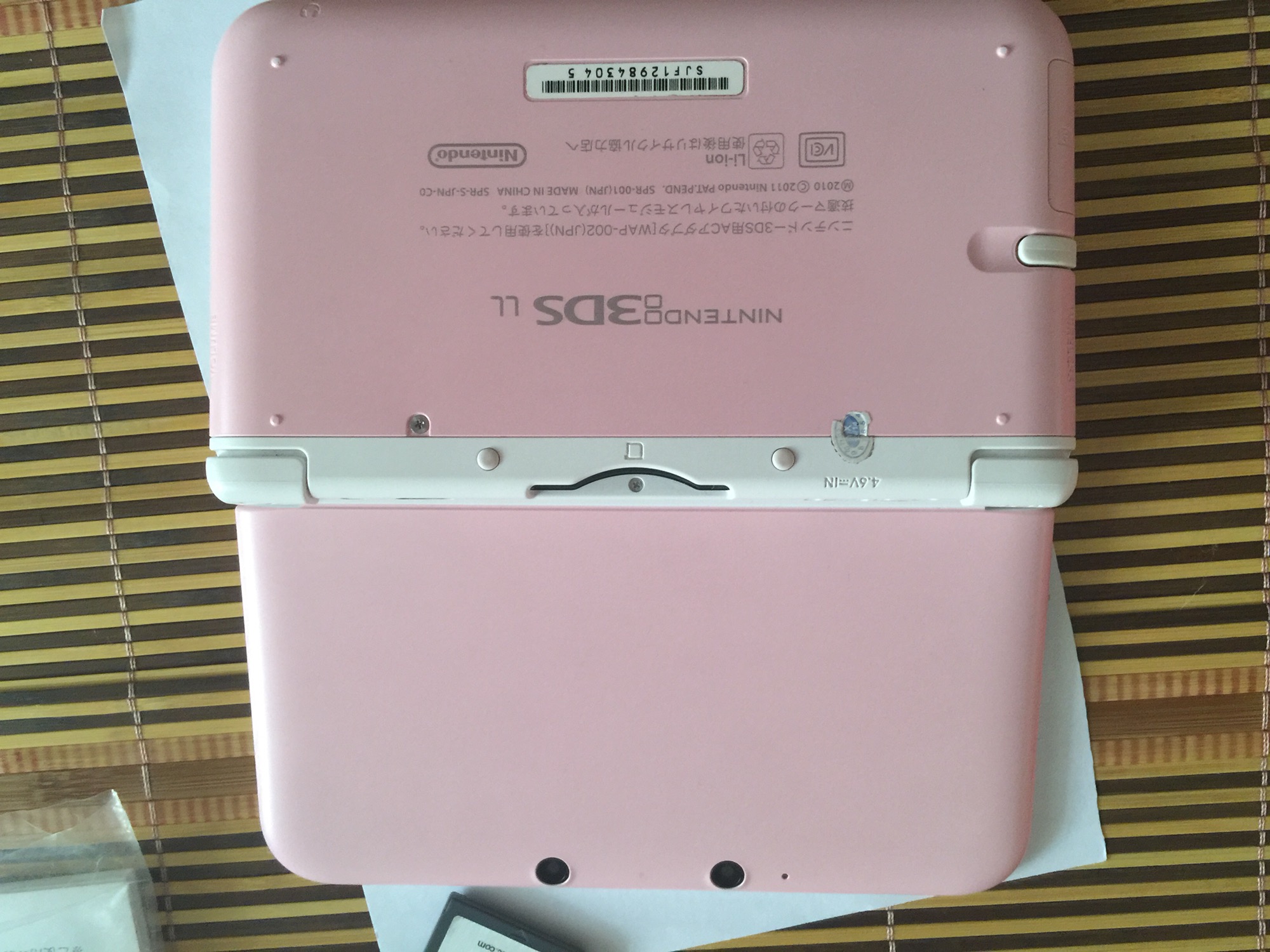 騷粉3dsll 老大三帶16g卡無卡破解 送R4卡