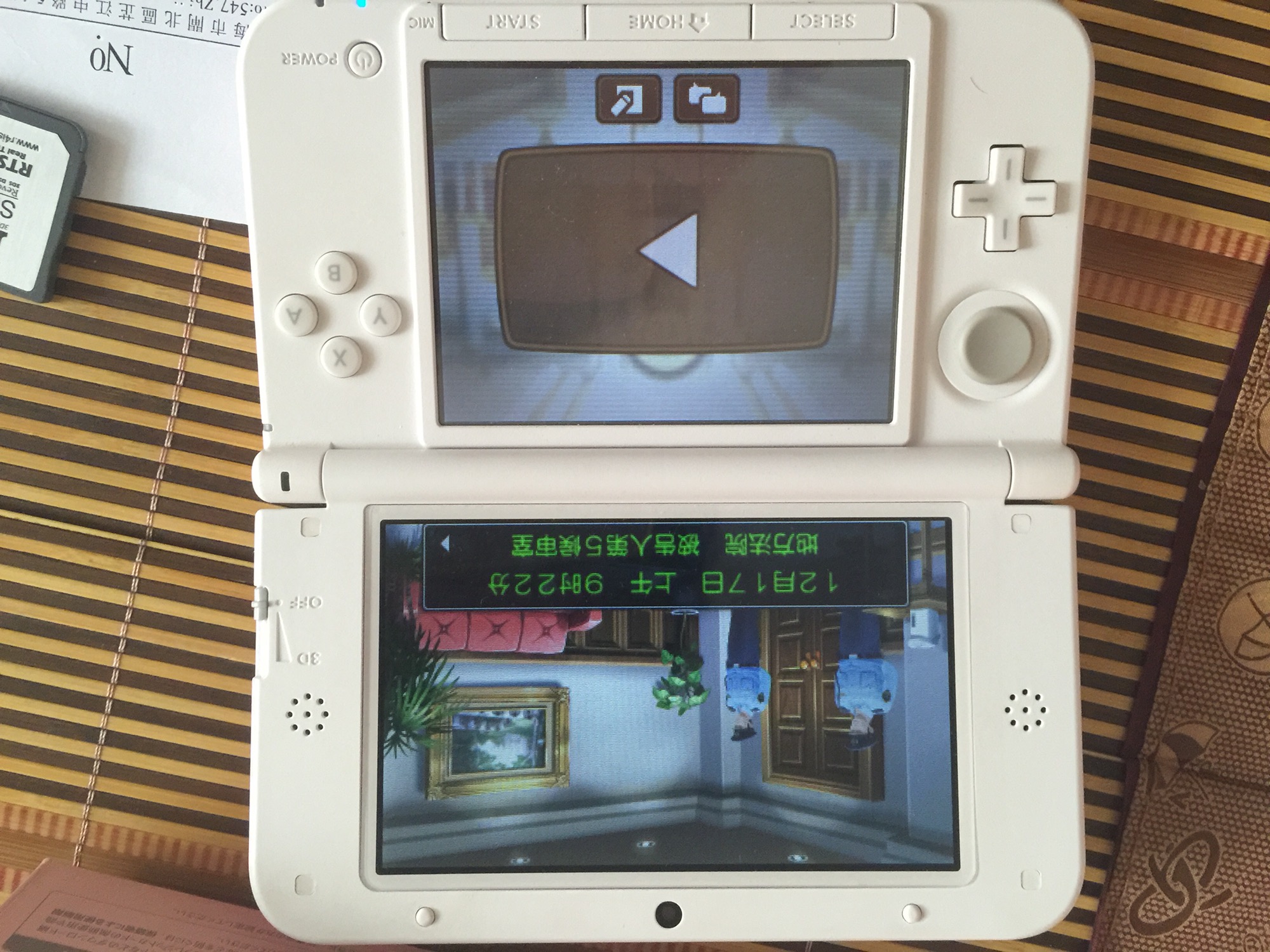 騷粉3dsll 老大三帶16g卡無卡破解 送R4卡