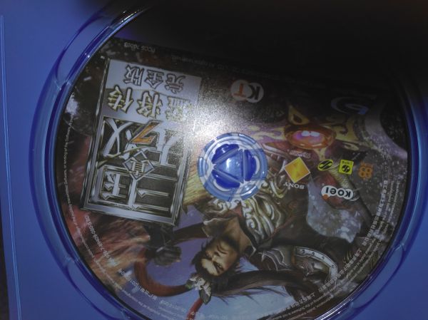 真三國無雙7猛將傳完全版