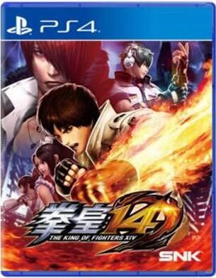 PS4拳皇14國行中文版