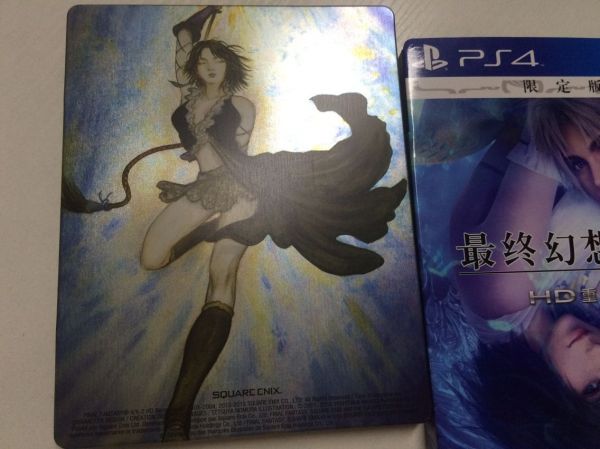 612官方二手 最終幻想X/X-2 HD國行版鐵盒