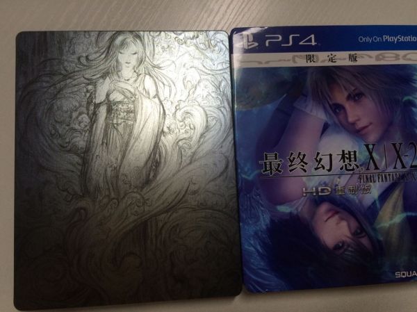612官方二手 最終幻想X/X-2 HD國行版鐵盒