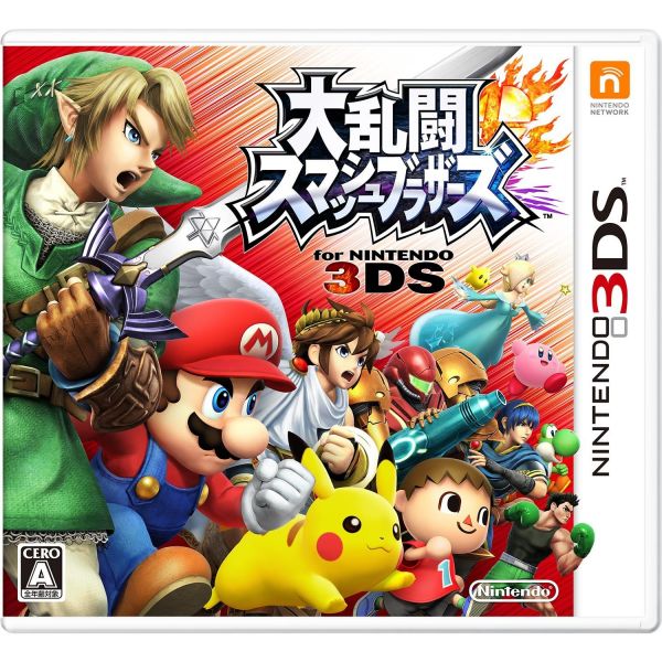 任天堂全明星大亂斗3DS 日版日文