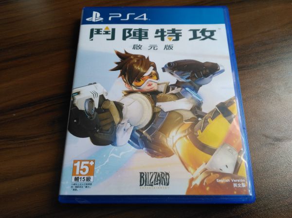 守望先鋒/斗陣特攻