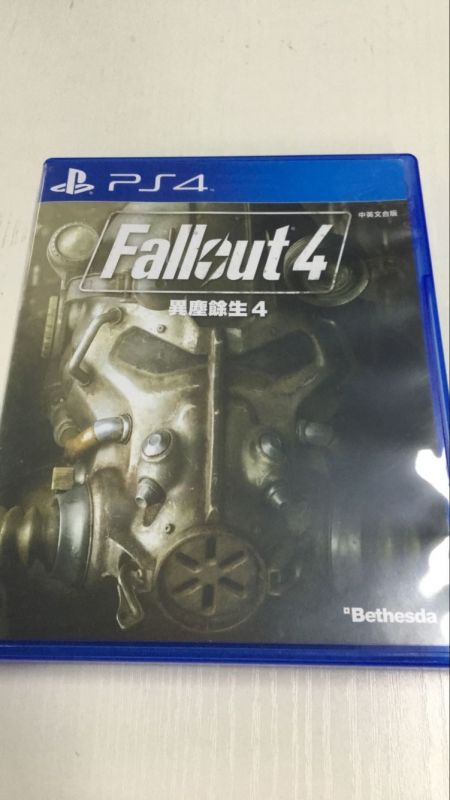 612官方二手 輻射4