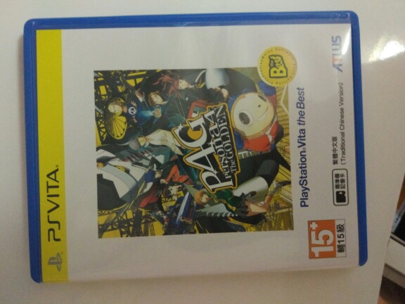 女神異聞錄4黃金版