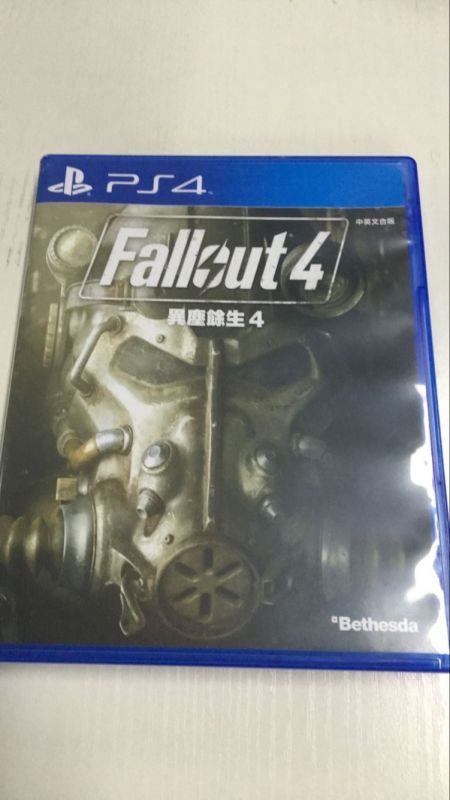 612官方二手 輻射4