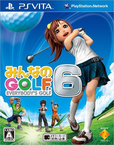 大眾高爾夫6 港版日文