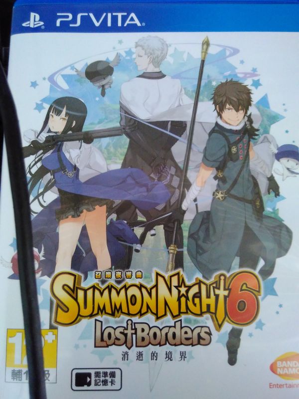 召喚之夜6遺失的境界 中文版