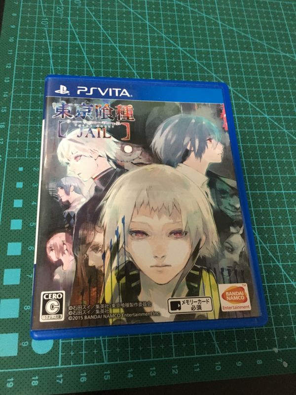 東京喰種JAIL 日版