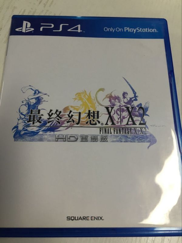 612官方二手 最終幻想10/10-2 HD重制版