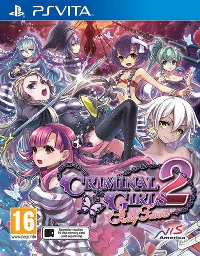 罪惡少女2 歐版